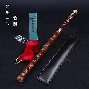 Amazon | Jinchuan 竹製フルート 笛子 竹笛 横笛尺八 木管楽器